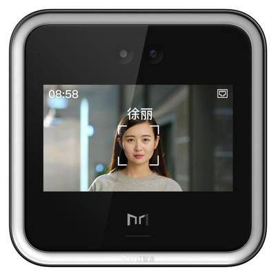 钉钉发布智能办公新品 云打印与智能门禁，引领办公场景数字化升级