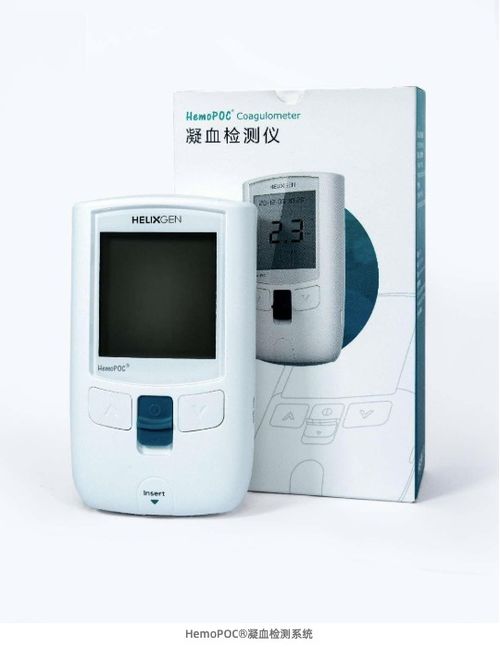 康立明生物携长安心等创新产品亮相ADLM展会，智能化生物识别产品引领行业新趋势